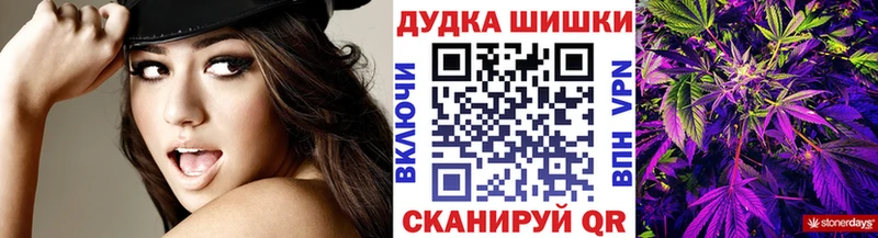 Названия наркотиков Муравленко КОКАИН МЕФ Гашиш Марихуана