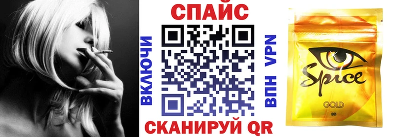 даркнет сайт  Муравленко  OMG как войти  Бутират оксана 