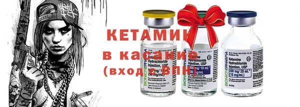ешки Магас