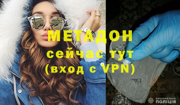 ешки Магас