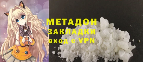 ешки Магас