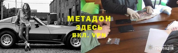 ешки Магас
