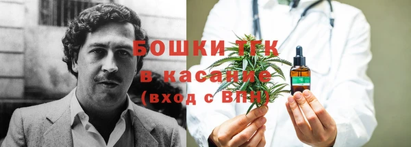 ешки Майский