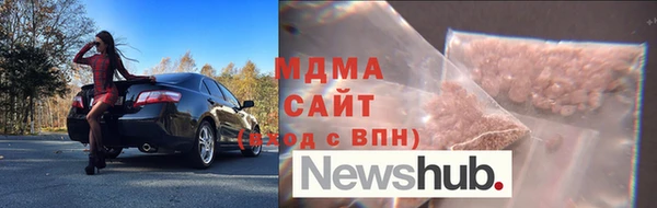 ешки Магас