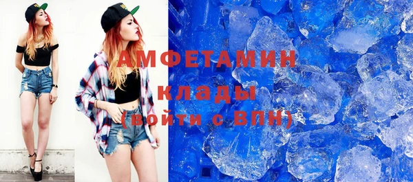 mdpv Магадан
