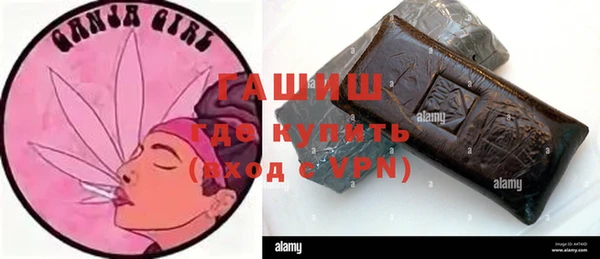 ешки Магас