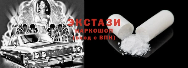 прущая мука Липки