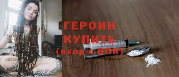 mdpv Магадан