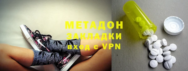мяу мяу мука Лиски