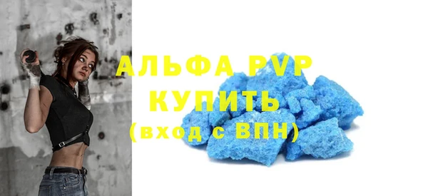 ешки Майский