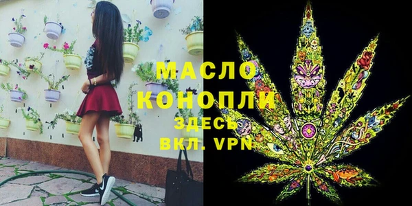 ешки Майский