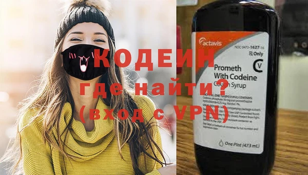 mdpv Магадан