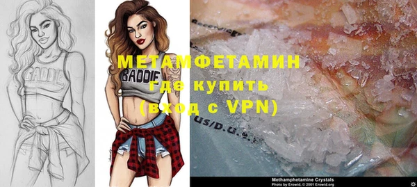 ешки Майский