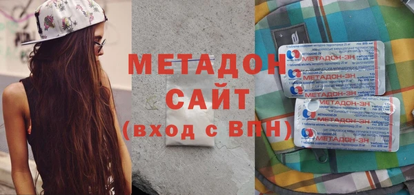 mdpv Магадан