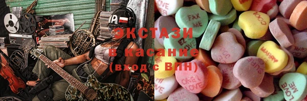 ешки Магас
