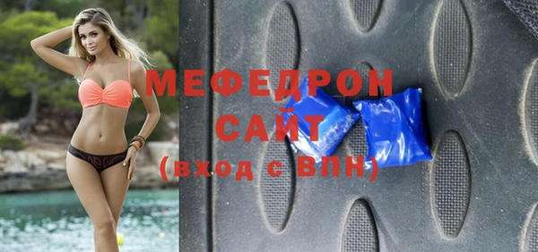ешки Майский