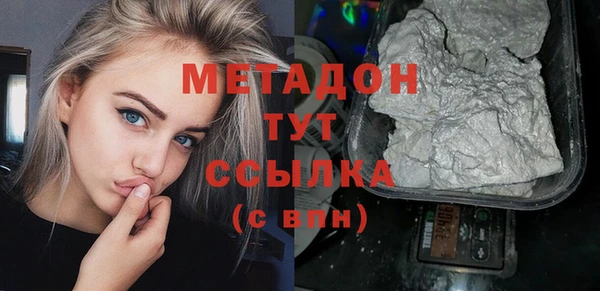 прущая мука Липки