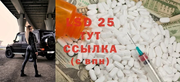 ешки Майский