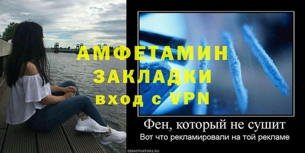 прущая мука Липки