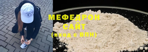 ешки Майский