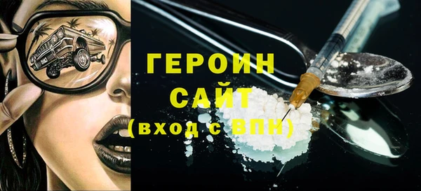 ешки Майский