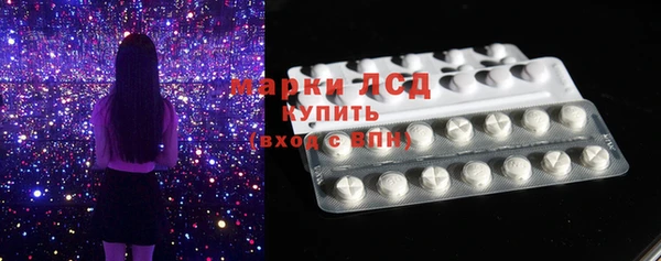 ешки Майский
