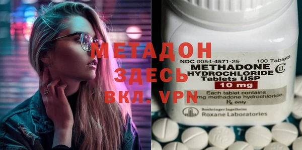 ешки Майский