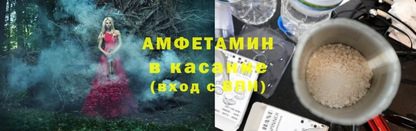 ешки Магас