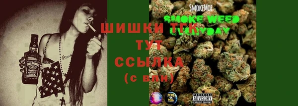 ешки Магас