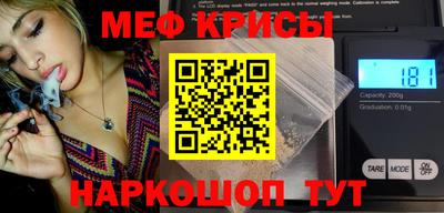 твердый Заводоуковск