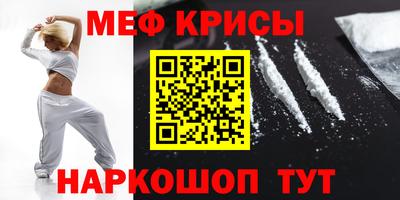 твердый Заводоуковск