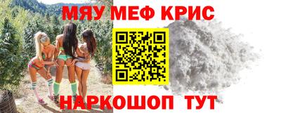 твердый Заводоуковск