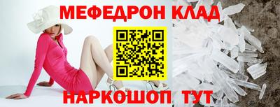 твердый Заводоуковск