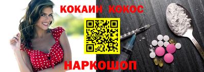 твердый Заводоуковск