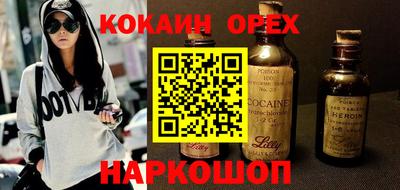 mdma Жуковский