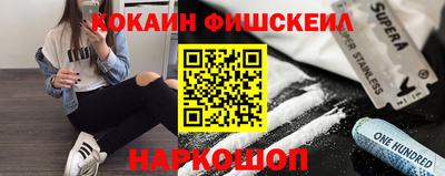 твердый Заводоуковск
