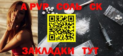 ECSTASY Берёзовский