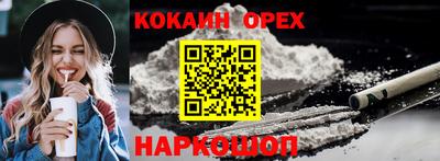 герыч Азнакаево