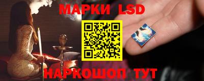 mdma Жуковский