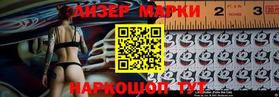 кристаллы Заволжье