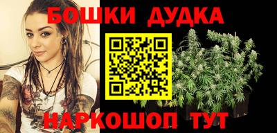 кристаллы Заволжье