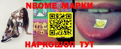 ECSTASY Берёзовский