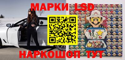 кристаллы Заволжье