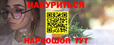 твердый Заводоуковск