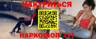 ECSTASY Берёзовский