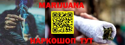 mdma Жуковский