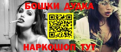 мефедрон мука Краснодар