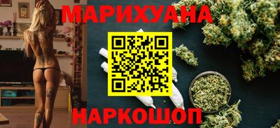 mdma Жуковский