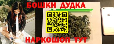 твердый Заводоуковск