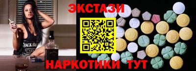 твердый Заводоуковск